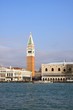 Italy. Venice.  Grand canal and Piazza San Marco