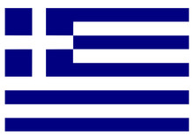 Greece Flag Isolated Vector Illustration