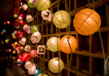 Colorful Paper Lanterns