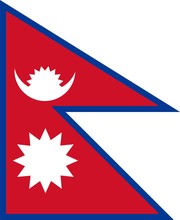 Flag Of Nepal