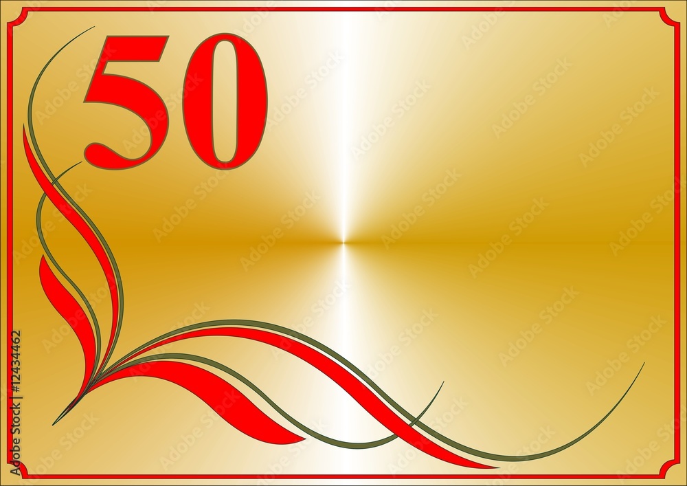 Рамки для открытки 50 лет
