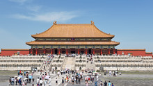 Forbidden City Temple