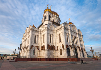 Wall Mural - Cathedral of Christ the Savior