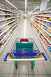 supermarket perspective
