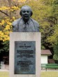 Buste de Jean Piaget (Genève)