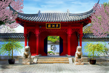 Chinese Botanical Garden Of Montreal. (Quebec Canada)