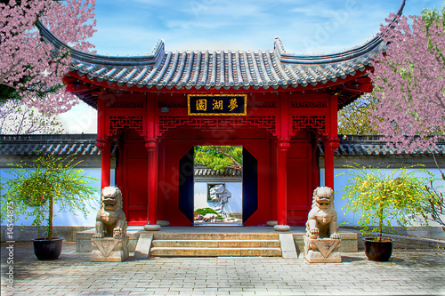 Plakat na zamówienie Chinese botanical garden of Montreal. (Quebec Canada)