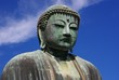 Head of giant Buddha statue