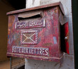 Old letterbox in Aleppo, Syria