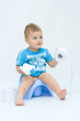 © Renata Osinska - potty training
