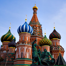 St. Basil's Cathedral On Red Square