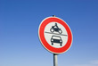 Verkehrsschild Einfahrt verboten