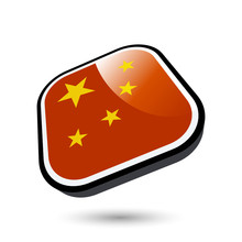 China Chinesisch Fahne Zeichen