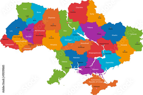 Cuadros en Lienzo Administrative divisions of Ukraine