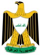 national emblem of Iraq
