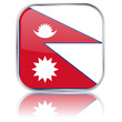 Nepal Square Flag Web Button (Nepali Nepalese Vector Reflection)