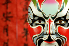 Traditonal Chinese Element,Classical Beijing Opera Masks.