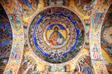 Jesus Fresco Rila Monastery