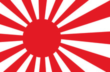 Japan War Flag