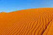 Leinwandbild Motiv Wüste