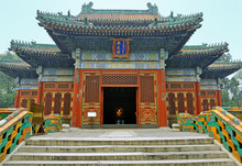 Beijing Beihai Imperial Park The Hall Of Received Light