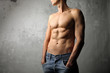 © olly - Brawny body