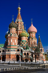 Poster - St Basil's Cathedral