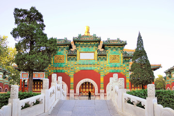 Poster - Beijing Beihai imperial park Xiaoxitian building