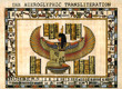 Egyptian  papyrus. Goddess
