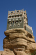 Der Sommerpalast des Imam Yahya, Jemen