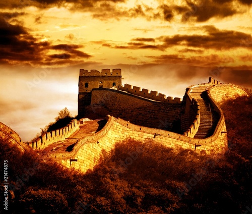 Foto-Flächenvorhang ohne Schienensystem - Great wall of Badaling,Beijing,China. (von Li Ding)