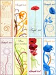 Vertical floral banners or bookmarks
