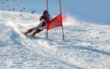 Competitions On Mountain Ski