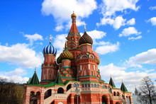 Russian Church Un Moscow