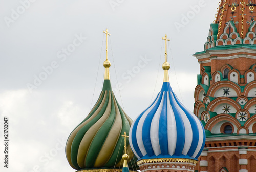 Board z aluminiowym obramowaniem Moskwa