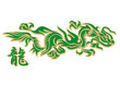 © StockVector - dragon