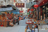 Fototapeta Miasto - China, Hong Kong antique street market