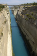 Grèce, canal de Corinthe