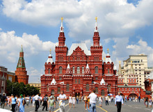 Building Of Historical Museum On Red Square In Moscow