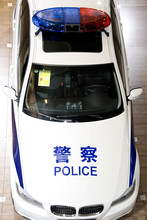 Chinese Police Car
