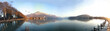 Panoramique lac annecy sunset