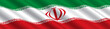 Iranian Flag in the Wind