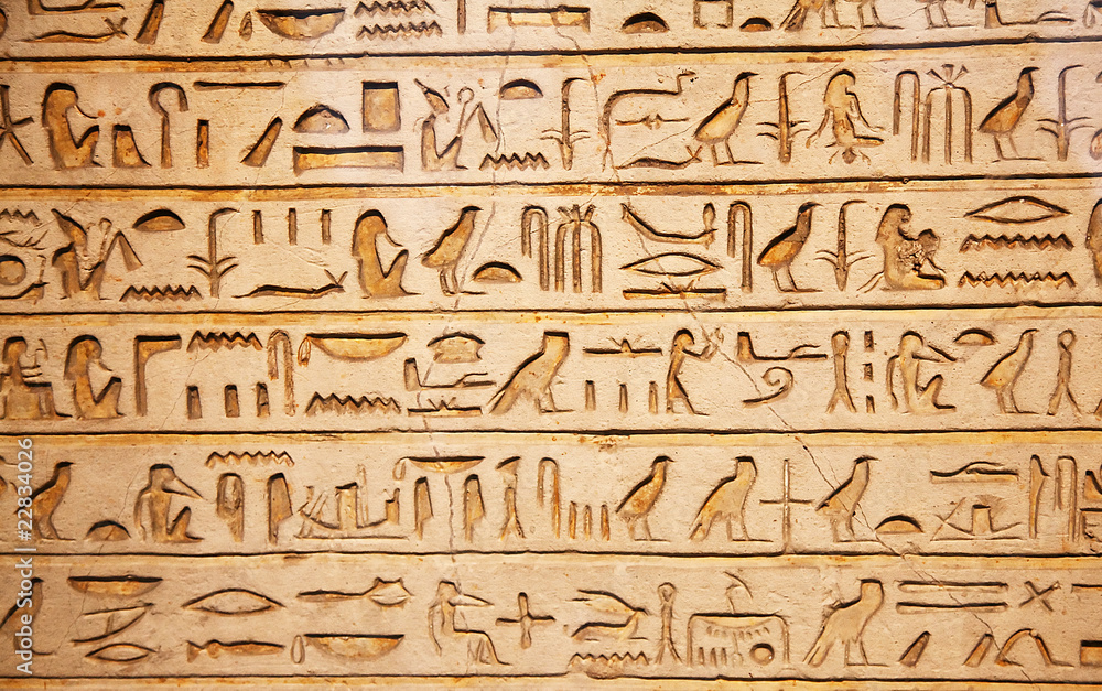 old egypt hieroglyphs - obrazy, fototapety, plakaty 