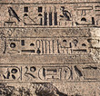 © Igor Kovalchuk - Hieroglyphs