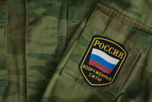 Russian Army Uniform With Russian Flag