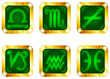 green horoscope　The latter half