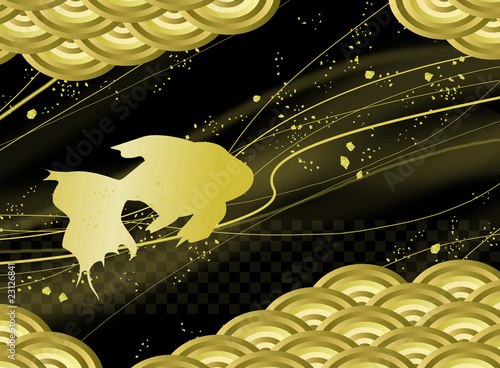 金色の金魚 Stock イラスト Adobe Stock 金色の金魚 Stock イラスト Adobe Stock