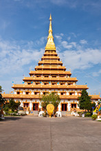 Wat Nong Wang