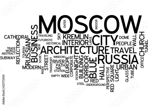 Board z aluminiowym obramowaniem Moskwa, Rosja)
