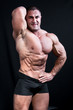 © Aleksandar Todorovic - The Perfect  muscular man posing